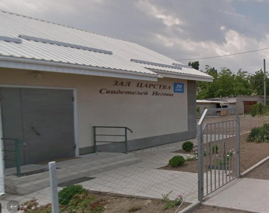 New season highlight